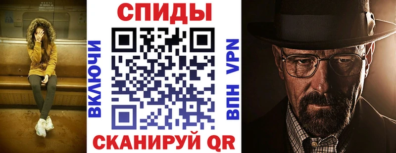 Amphetamine Розовый  Купить где  Аткарск 