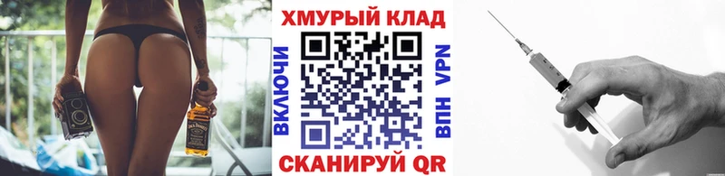 Купить где Аткарск ГЕРОИН Афган
