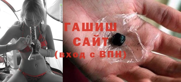 сатива Заводоуковск